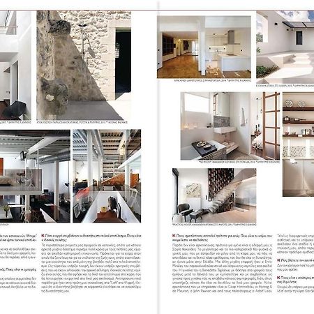 Spacious And Stylish Apartment With A Great View! Aten Exteriör bild